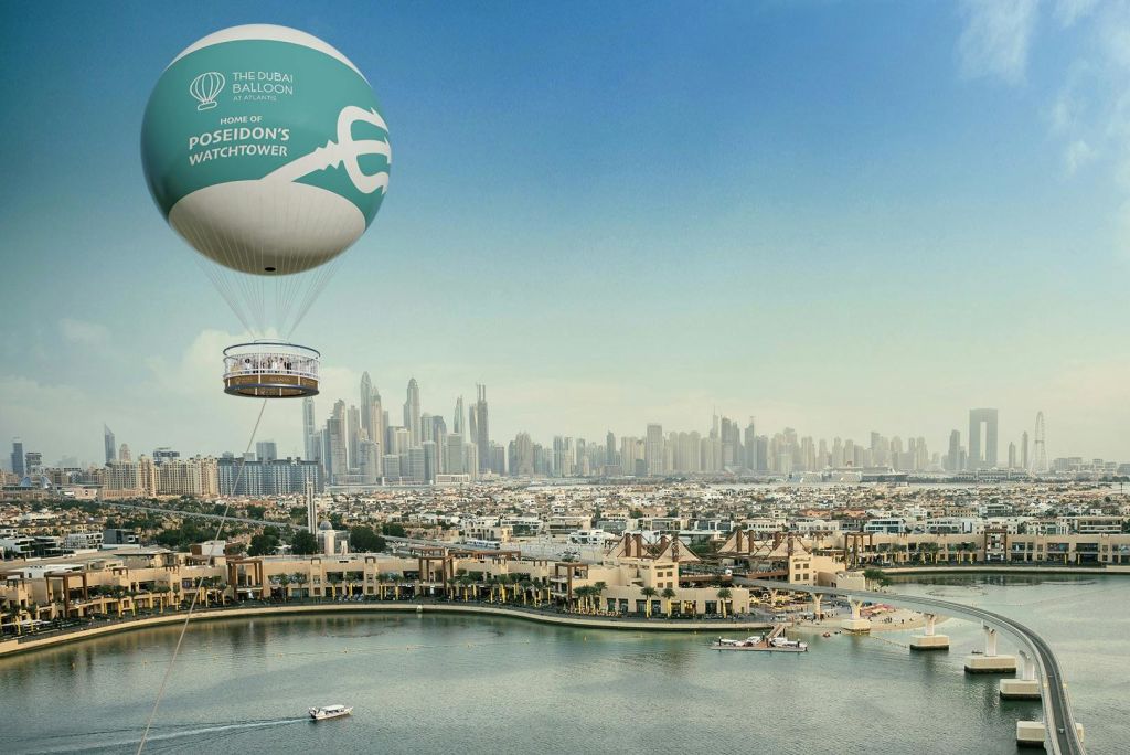 두바이 풍선