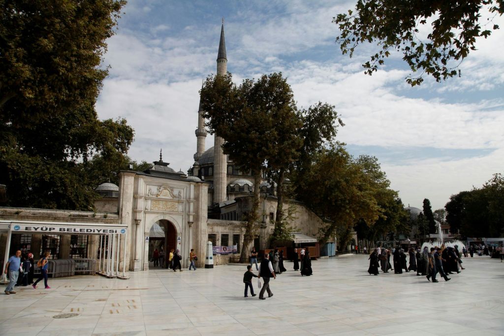 Eyup Mosque