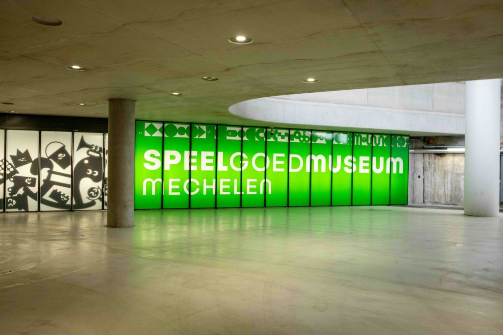 메헬렌 파사드 장난감 박물관