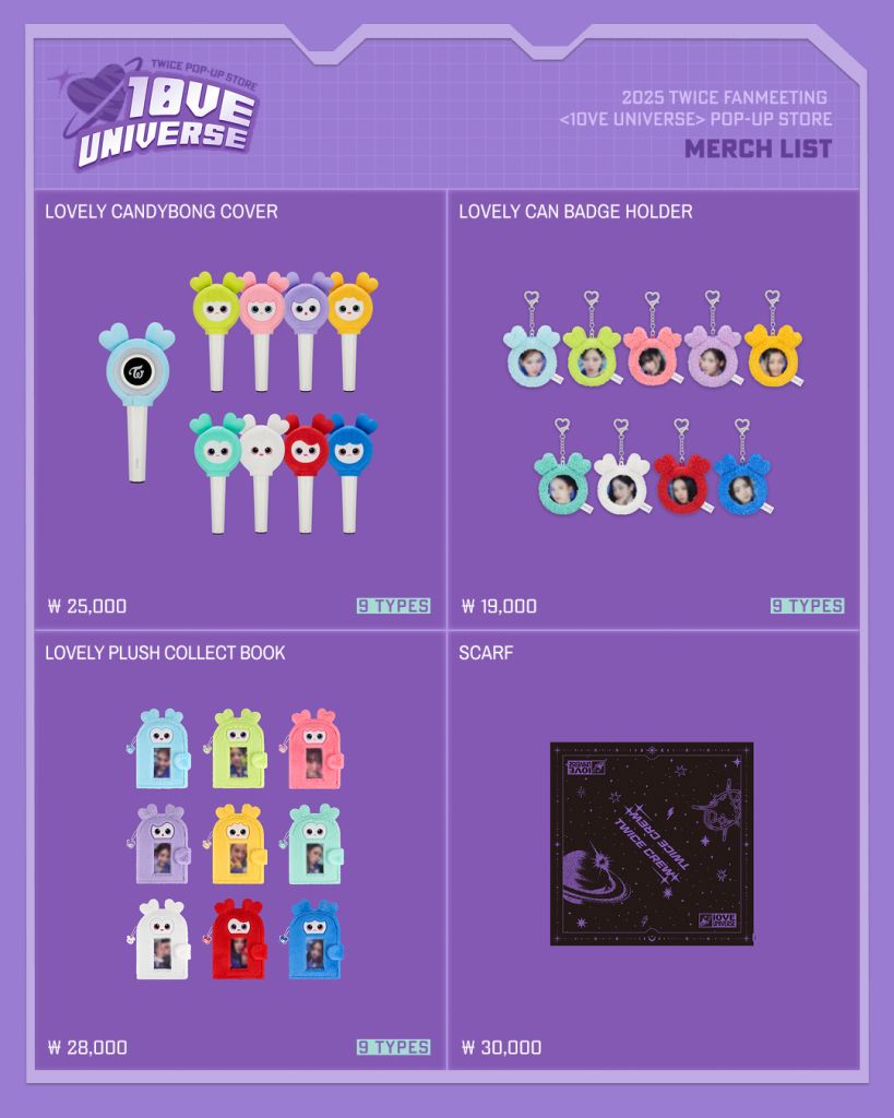 twice デビュー10周年 ポップアップ 買い上げ トレカ　9枚セット TWICE 10周年 ポップアップ