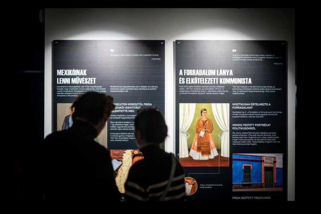 프리다 칼로 전시