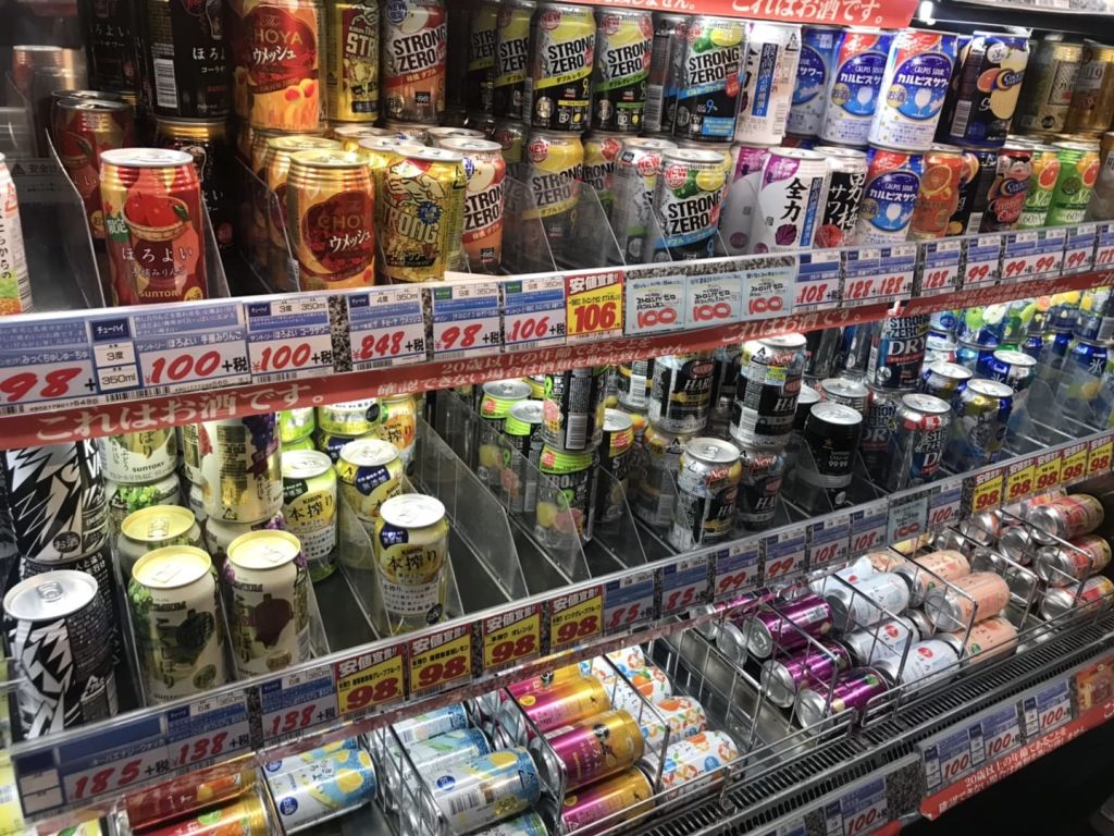 돈키호테 오타루 점