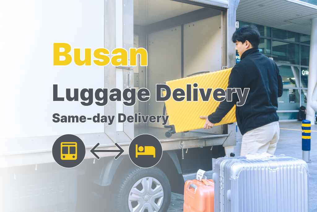 [Busan] Luggage Delivery Service (Busan Station ↔ Busan Hotels & Accommodations)