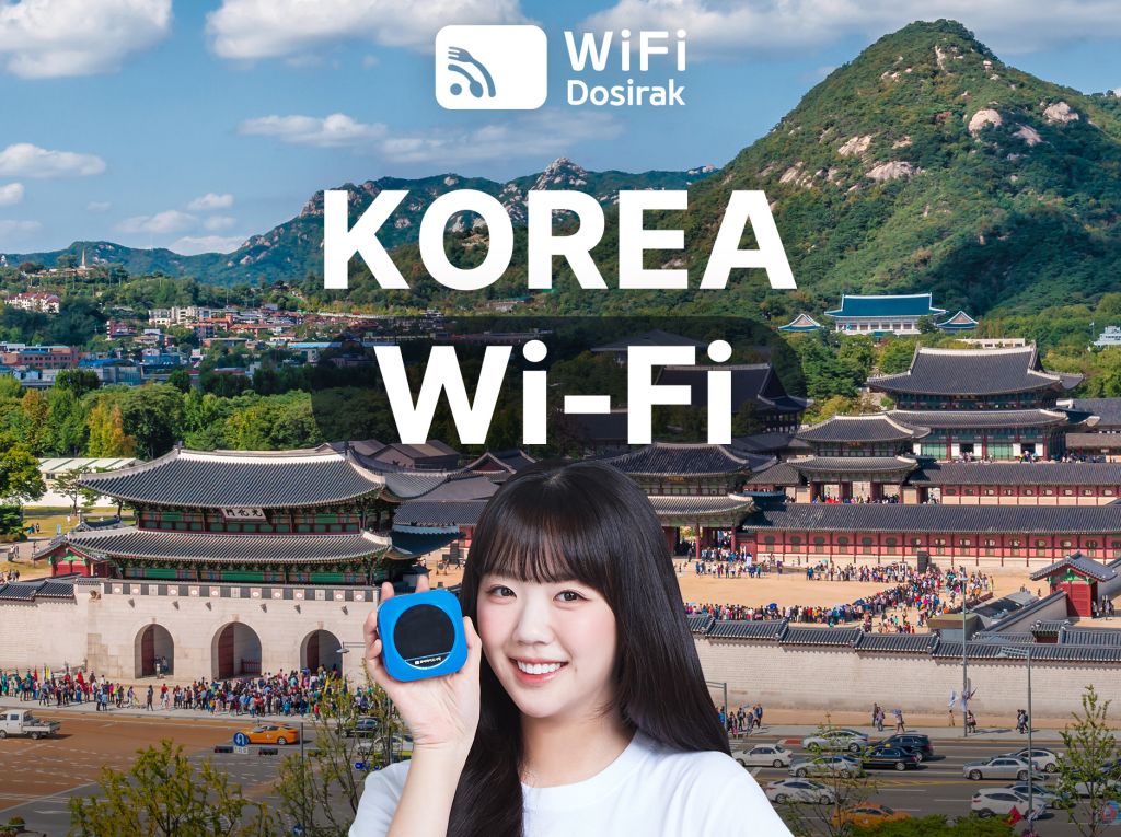[Airport Pickup] Unlimited Data Pocket Wi-Fi、WIFI Dosirak 4G LTE