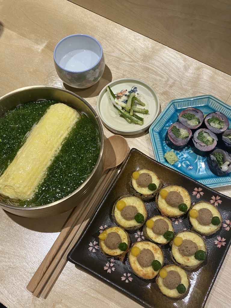 야스마루