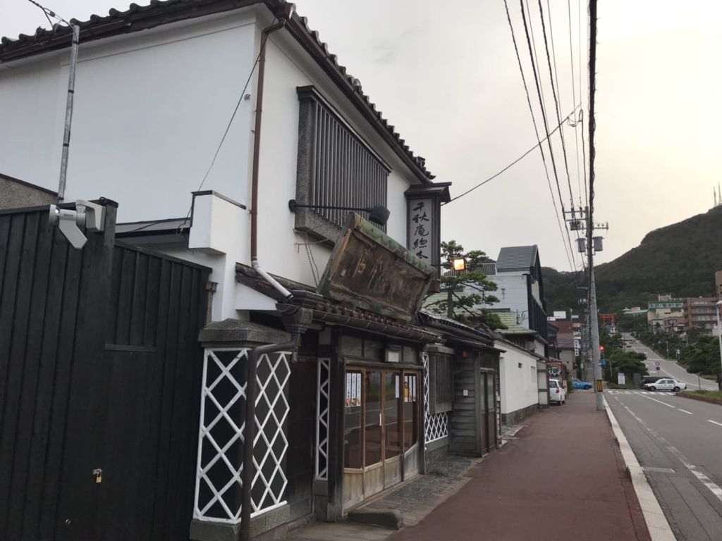 센슈안 총본가 호라이초 본점