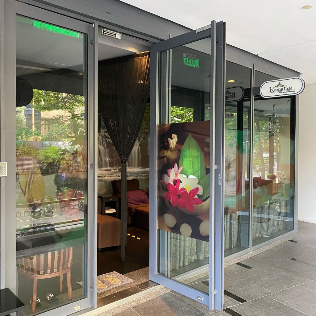 라마타이 바디 앤 풋 리플렉솔로지