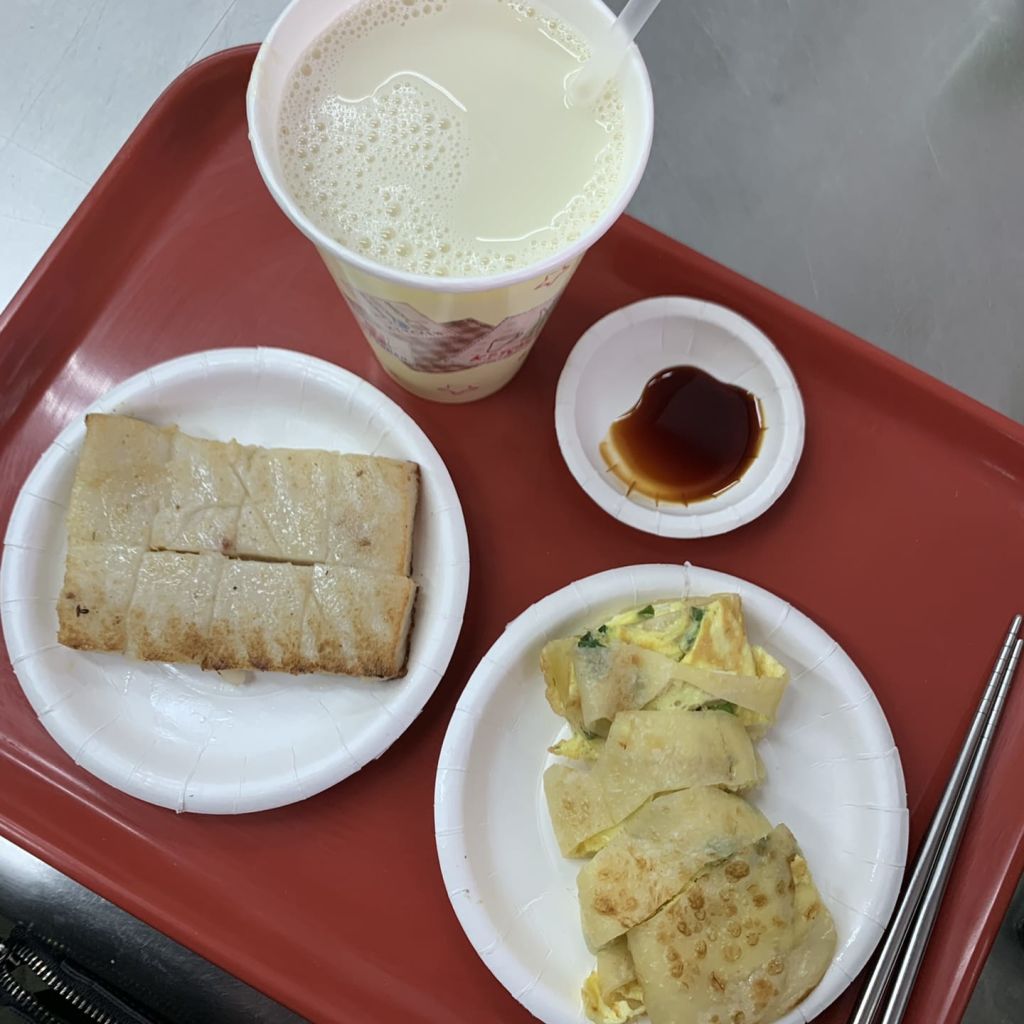 용허떠우쟝따왕
