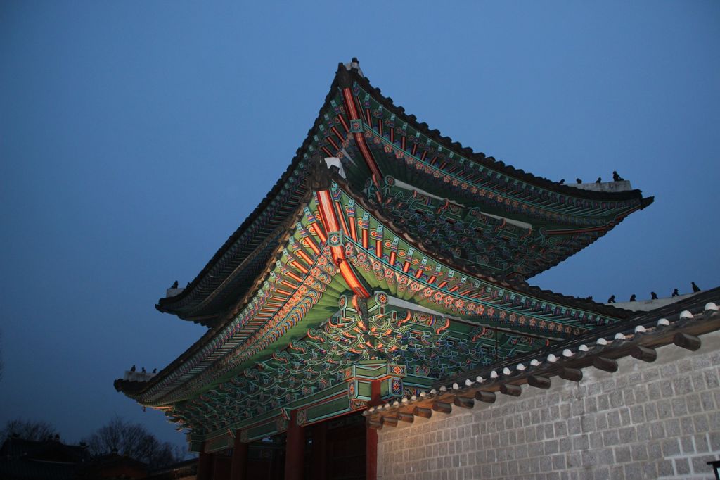 Changgyeonggung Palace Thumbnail 5