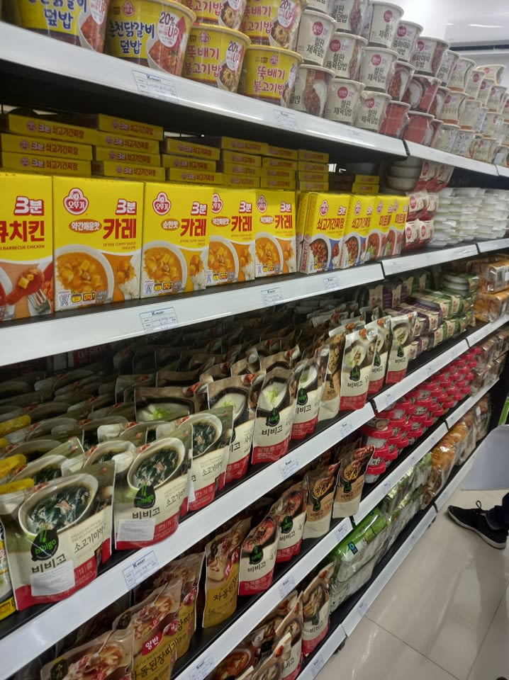 K 마트 나트랑