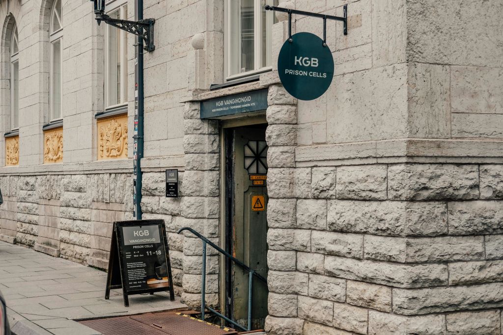 파가리 1 건물 전망