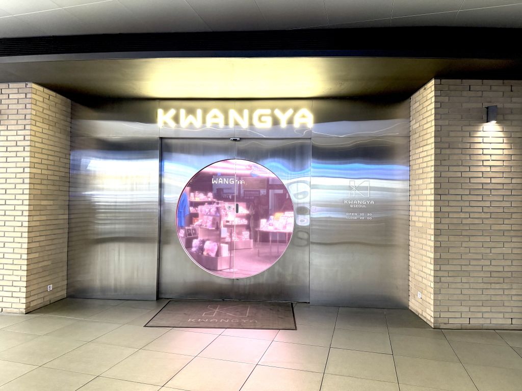 KWANGYA SEOUL