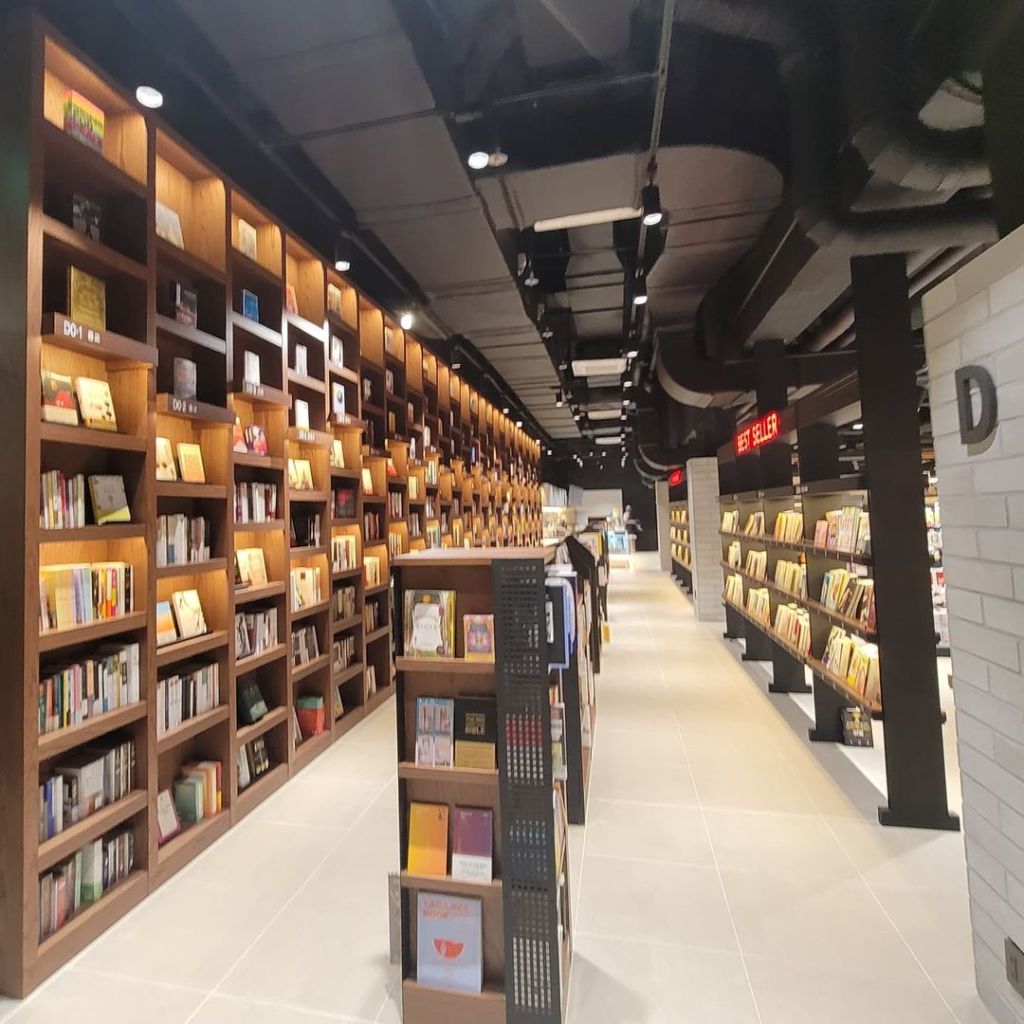 삼일 문고
