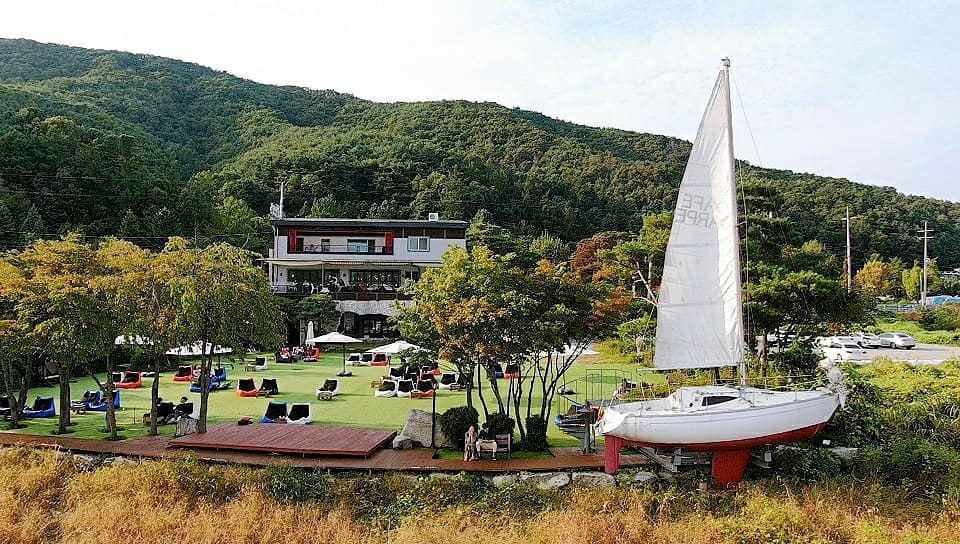 카르페