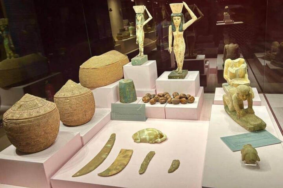 후르가다 박물관