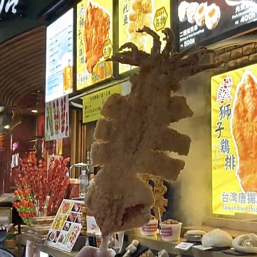 요코하마 주카가이 요슈 반점 본점