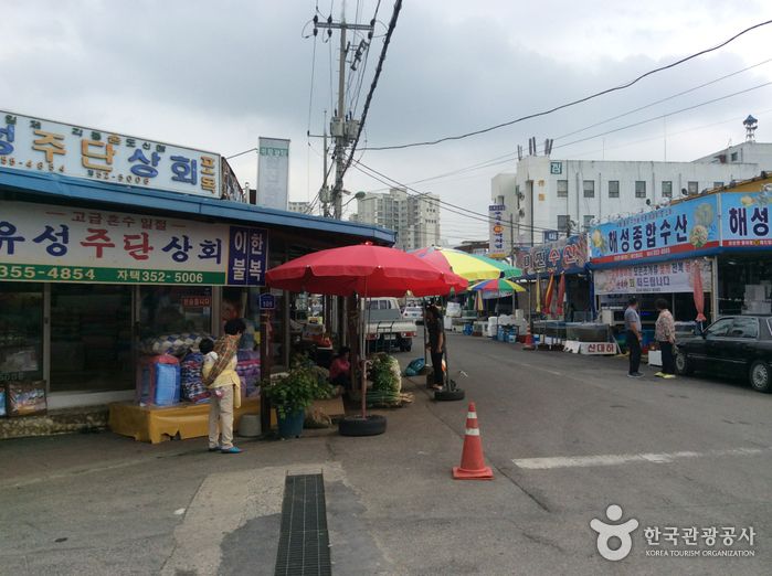 당진 전통 시장