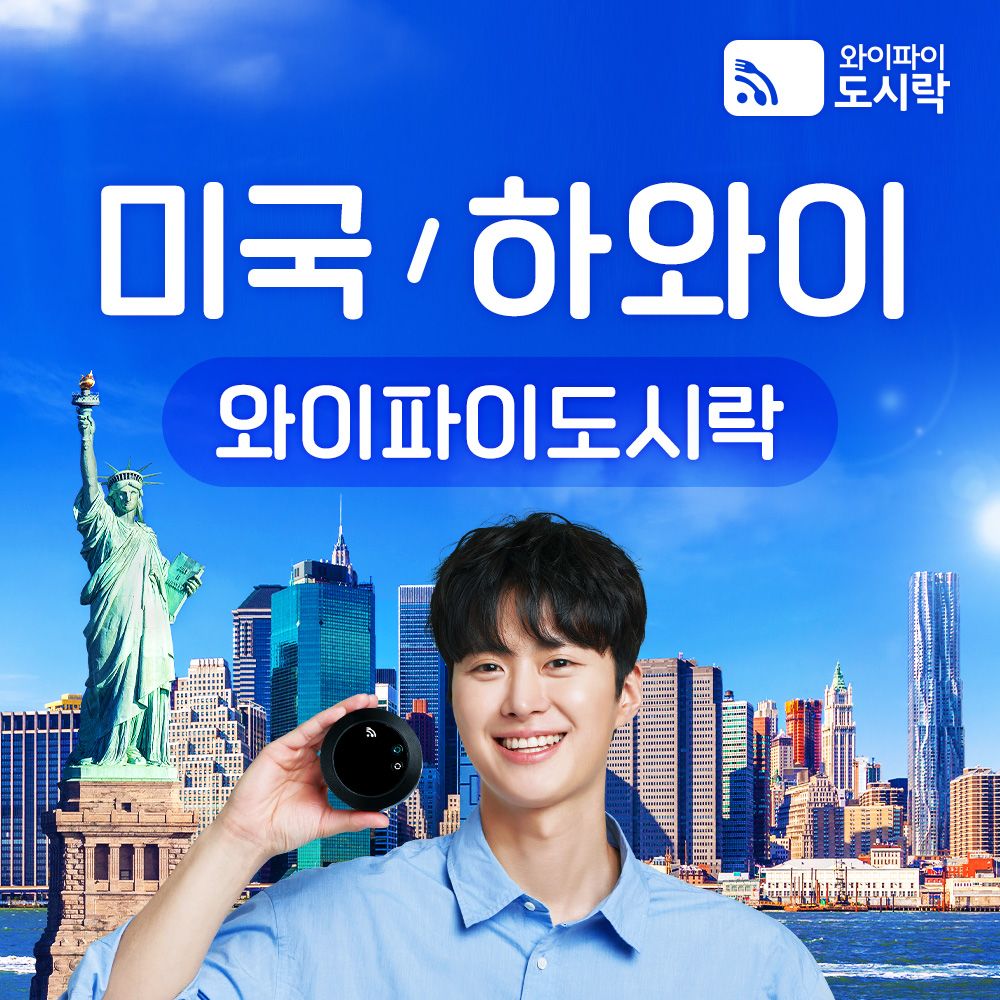 워싱턴 호텔 최저가 예약 – 해외호텔 – 인터파크투어 힐튼 가든 인 워싱턴 DC/U.S. 캐피톨