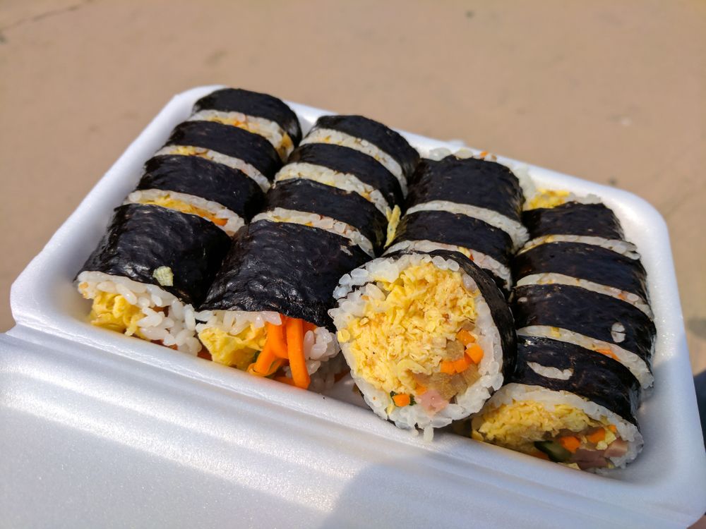 교리김밥