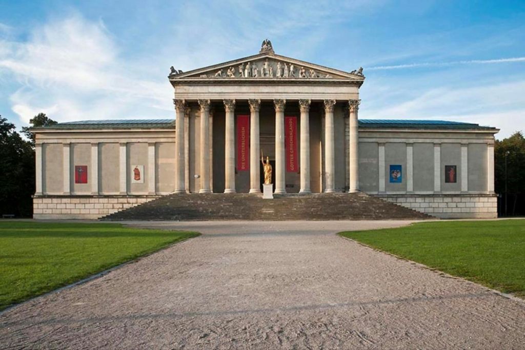 안티켄삼므룽 뮌헨