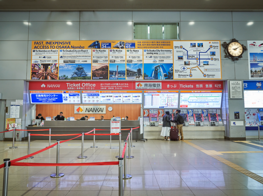 난카이 전철 간사이 공항 역에서 쉽고 간편하게 이용할 수 있어요!