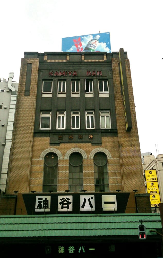가미야 바