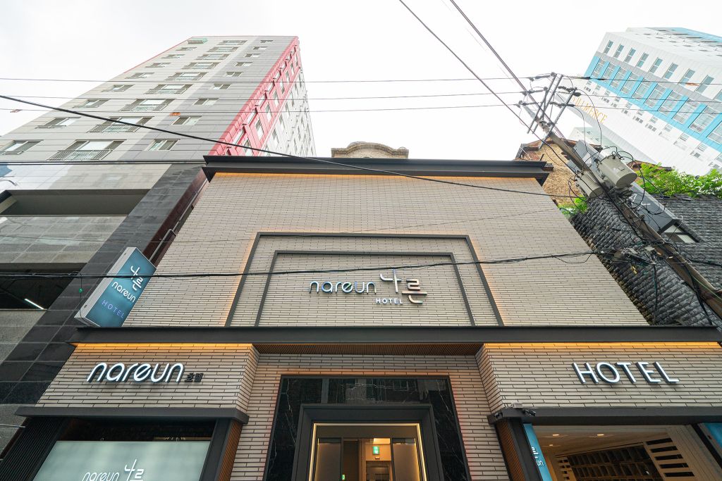 부천 호텔 나른 이런 분들 추천해요 이미지