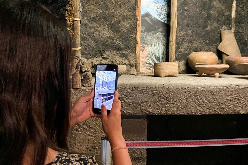 국립인류학 박물관