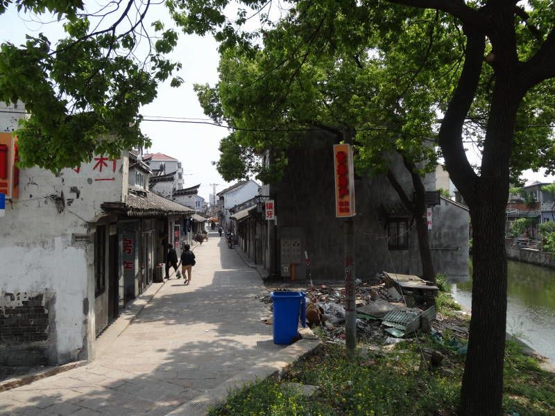 신창구전