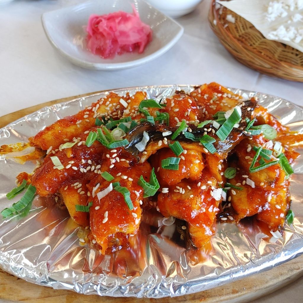 청기와 횟집