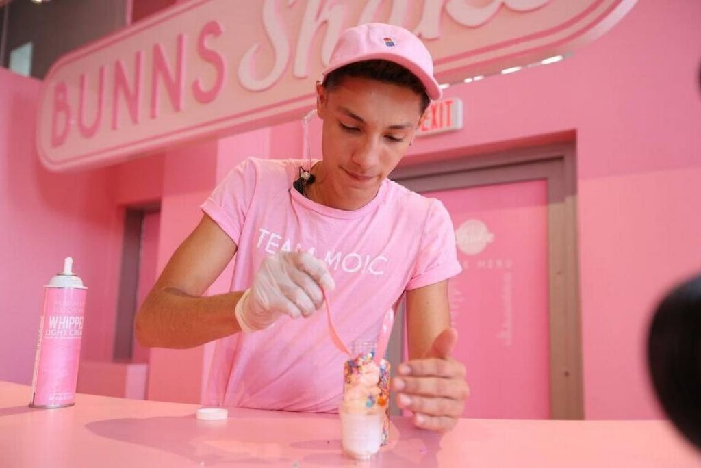 아이스크림 박물관