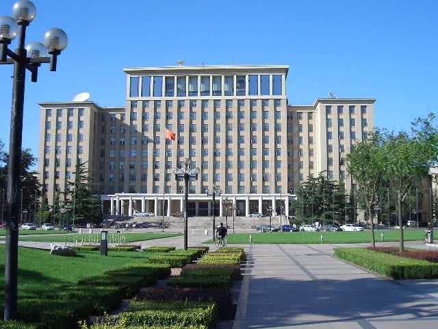 칭화 대학교