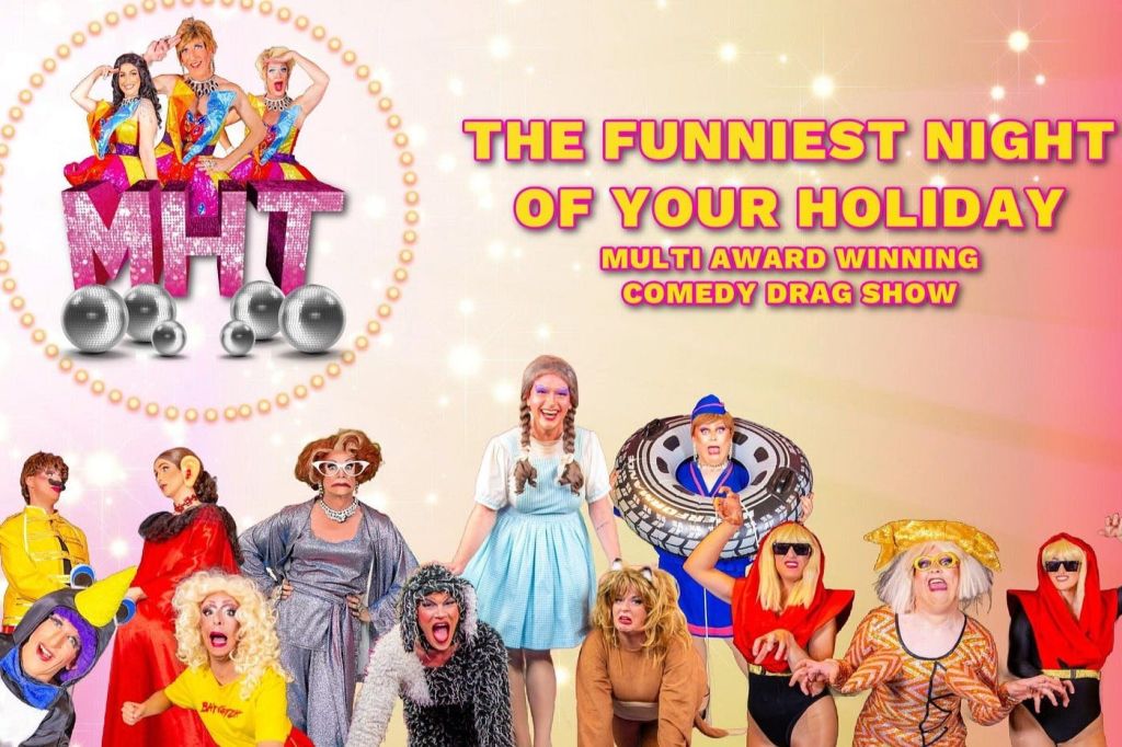 휴가 중 가장 즐거운 밤