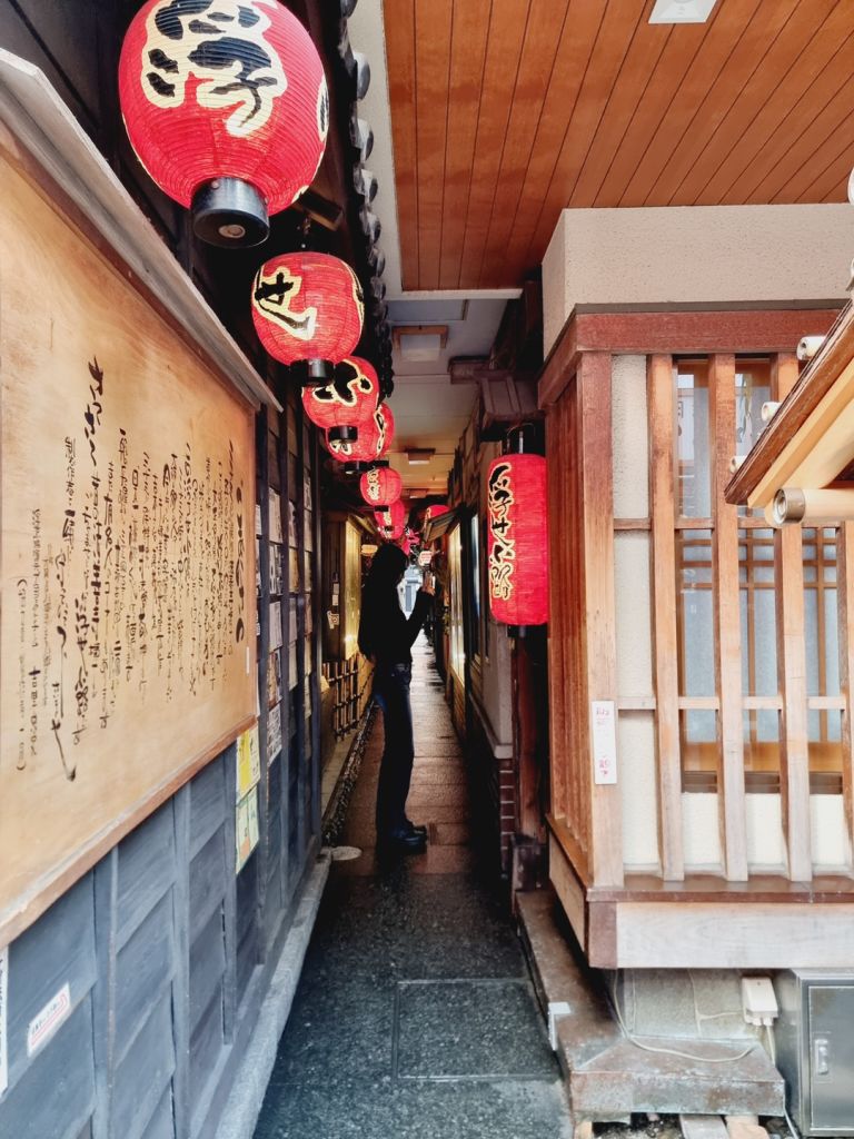 in 2 OSAKA🇯🇵/3박4일 가족여행 - 트리플, 나를 아는 여행 앱