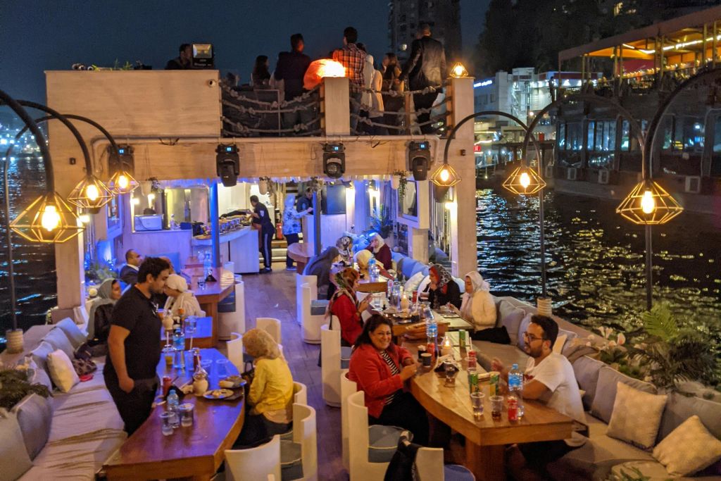 그레이트 바이브스