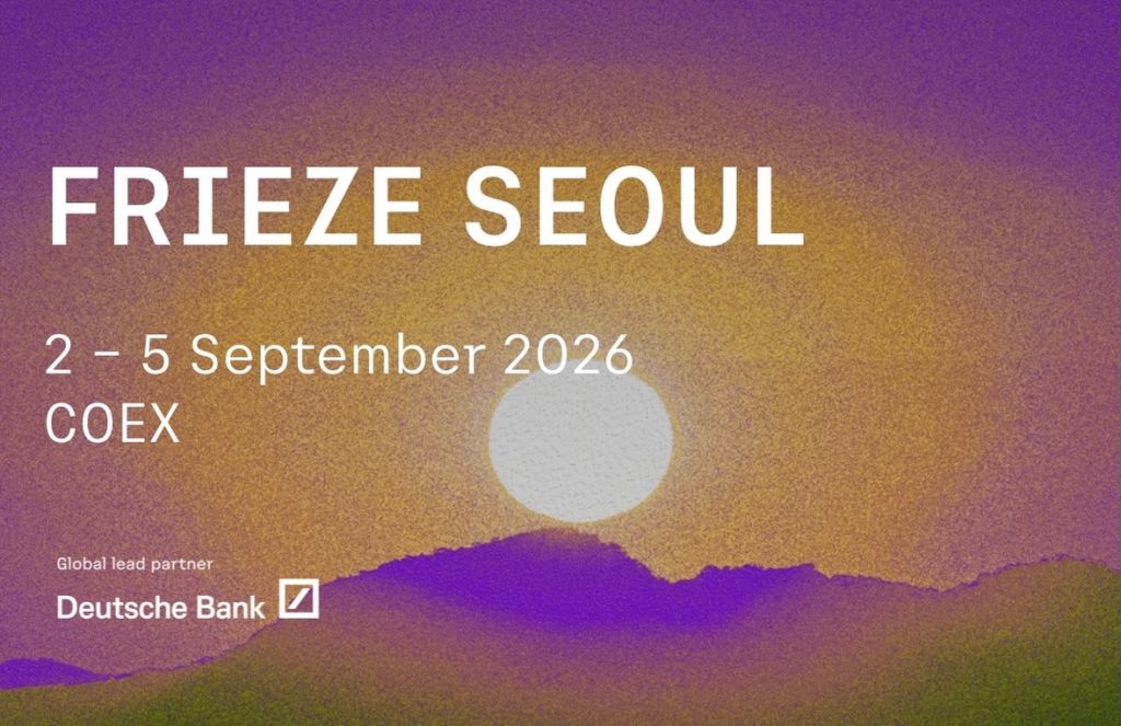 Frieze Seoul