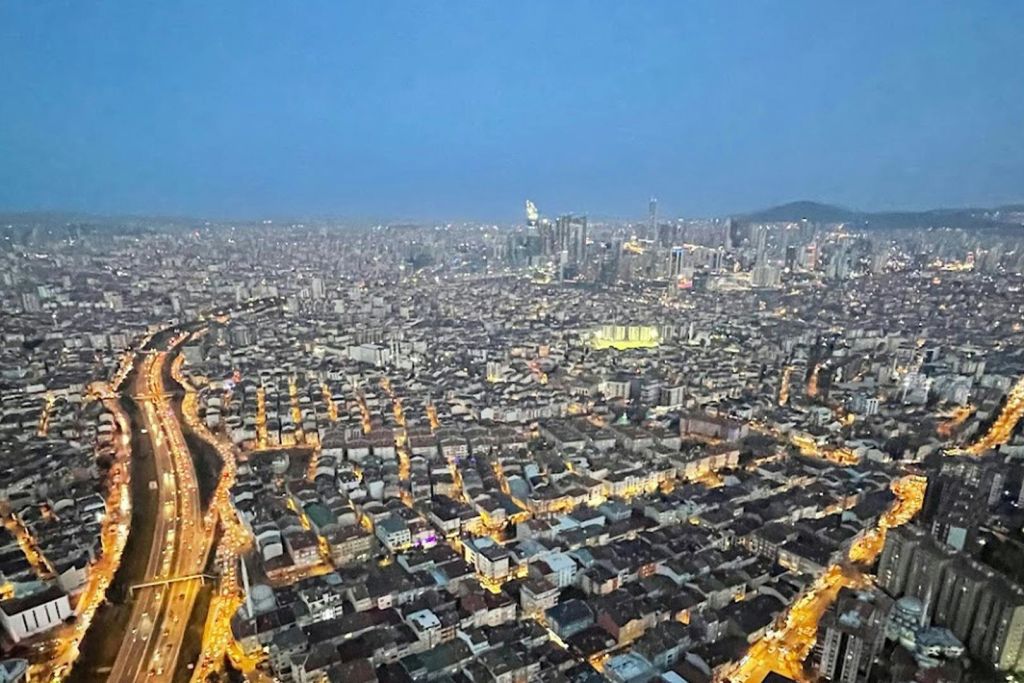 에마르 스카이뷰