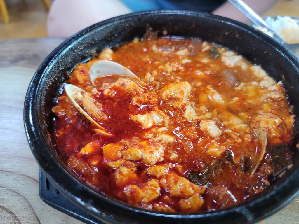 부원 뚝배기
