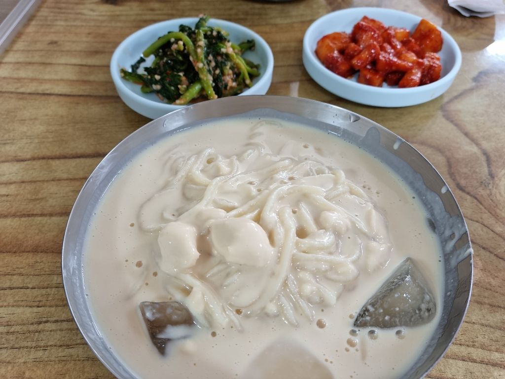 중앙식당