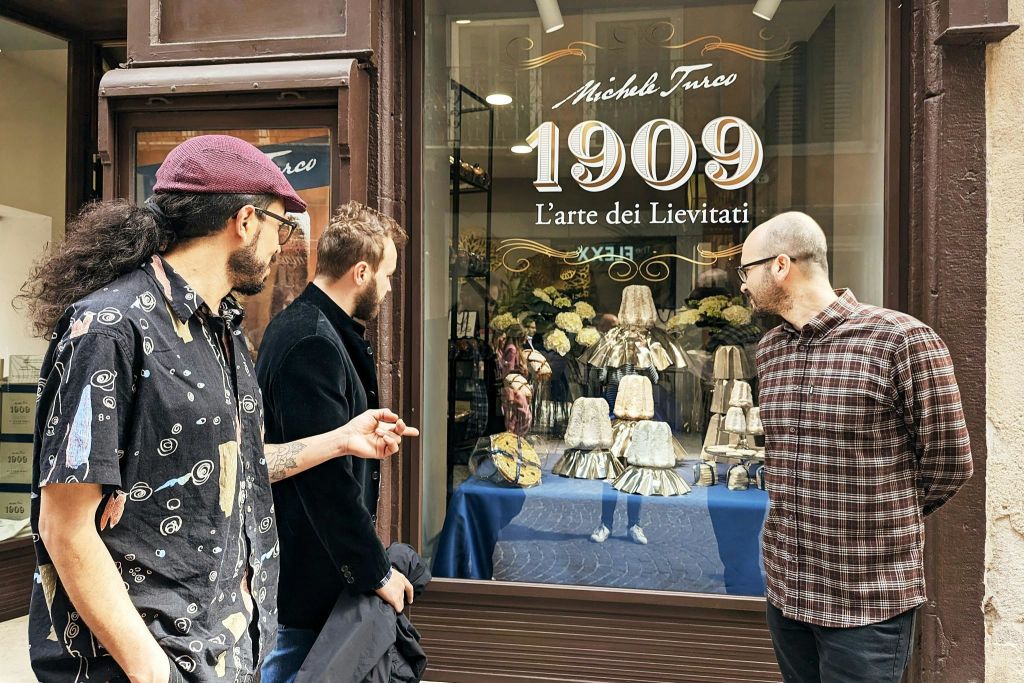 판도로 매장에서