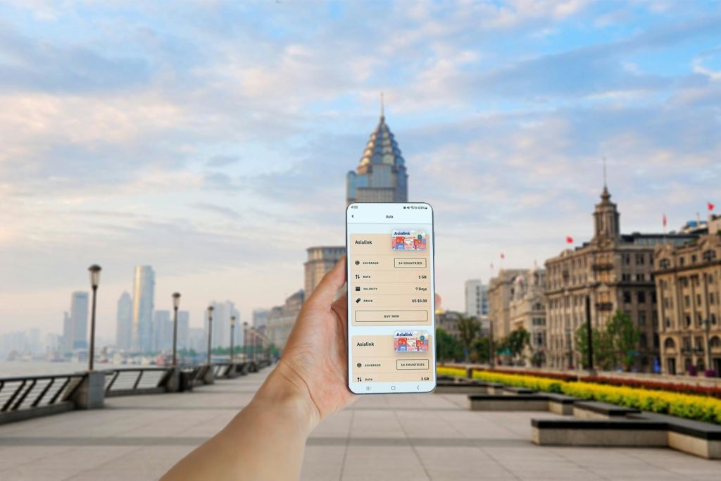 eSIM - 아시아 지역 | 아시아 14개국