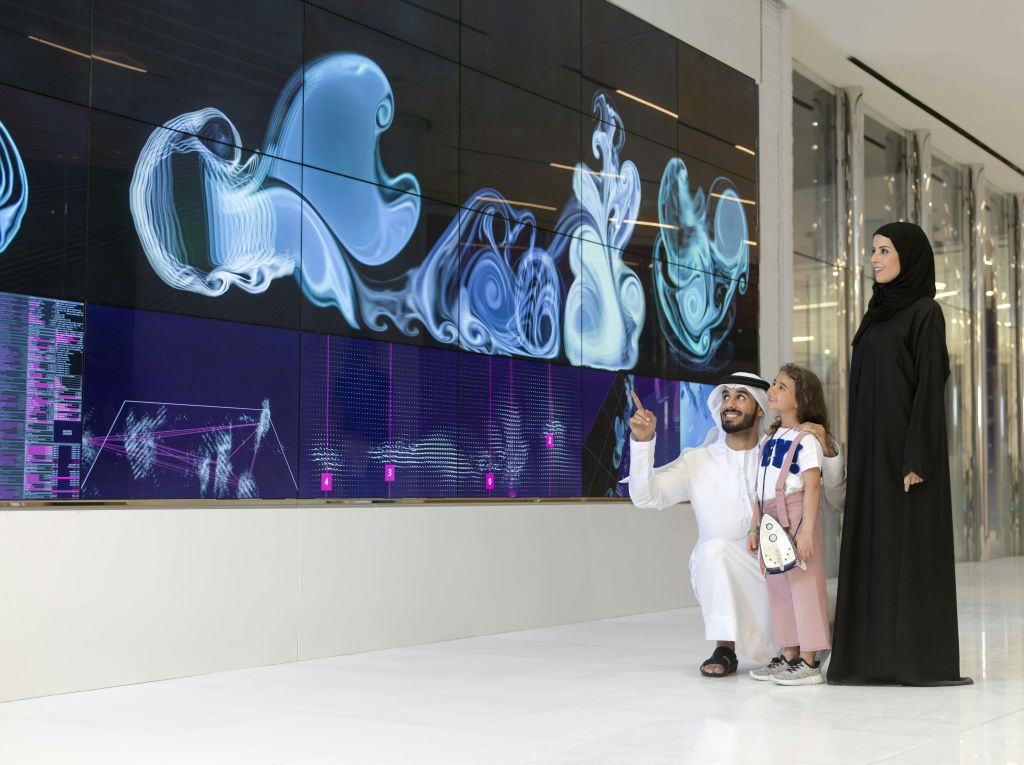 두바이 아쿠아리움