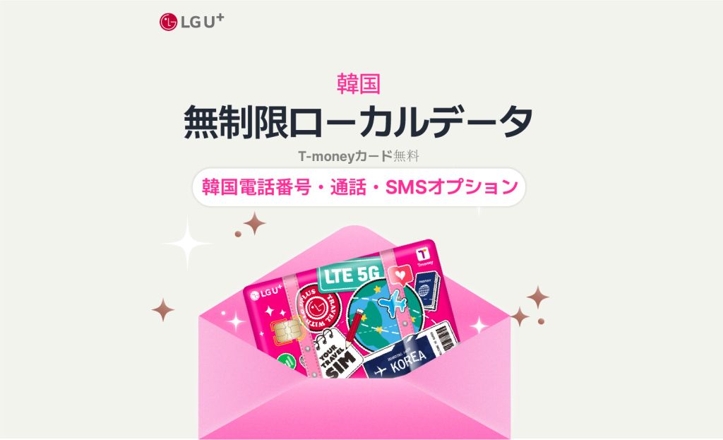 tuki. 1ST ASIA TOUR 2026 IN SEOUL (OFFICIAL GOODS) 2차 | NOL World