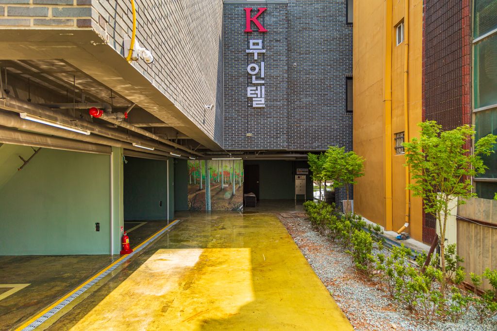 공주 K 드라이브인 무인텔 팁 & 고려사항 이미지
