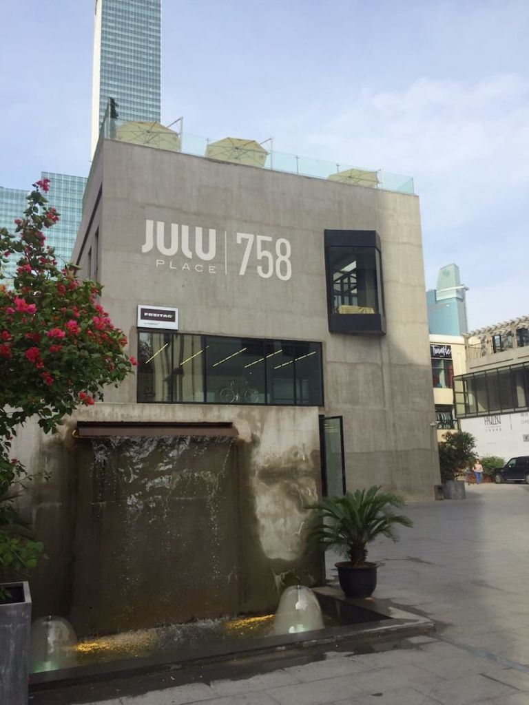 쥐루루758