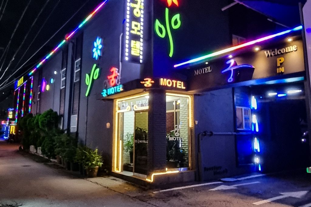 의정부 궁 호텔 구성 및 특징 이미지