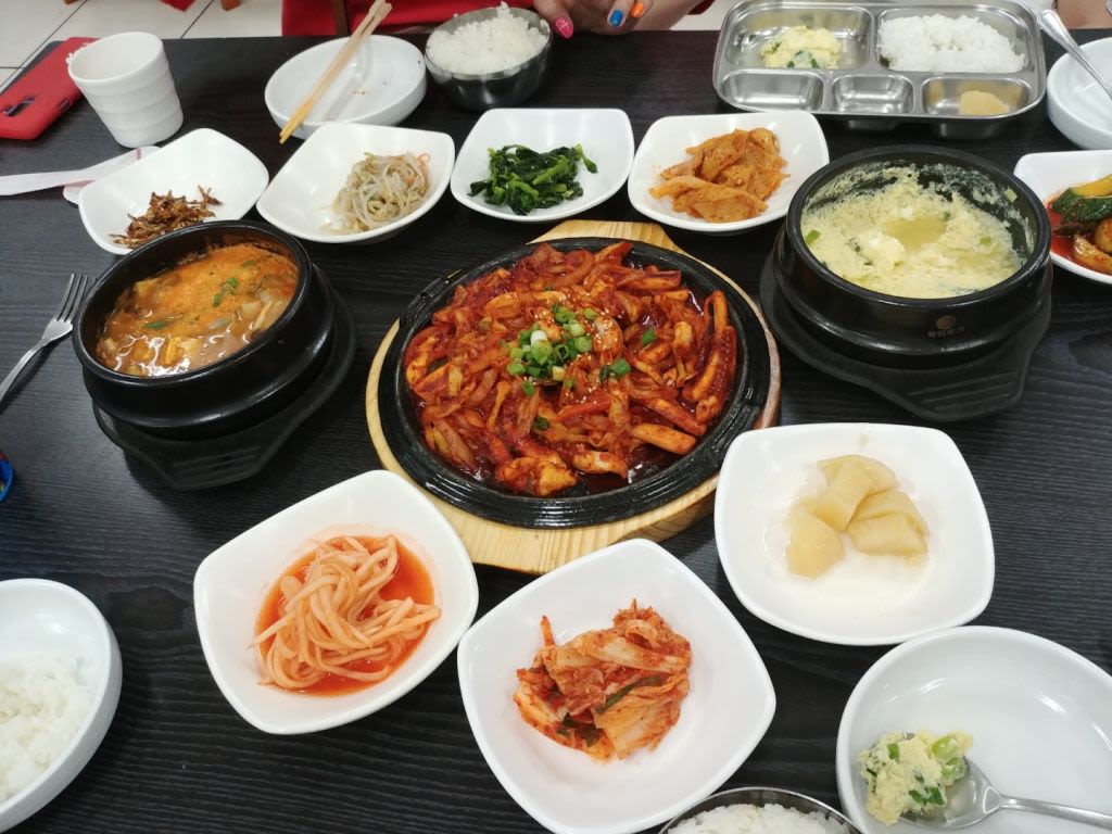 산정 식당