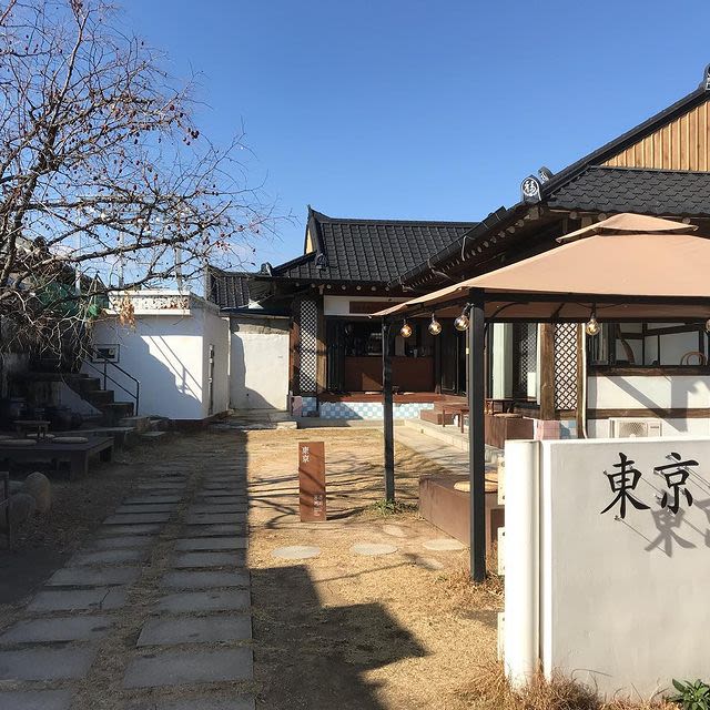 로스터리 동경