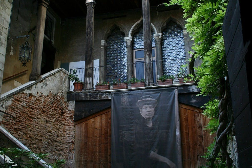 포르투니박물관