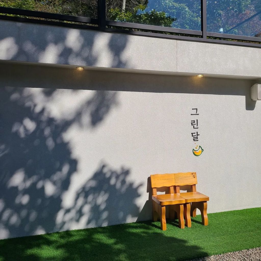 그린 달
